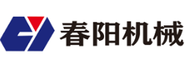 安丘市春阳机械设备有限公司-皮带输送机,滚筒输送机,链板输送机,振动清洗机,螺旋升降机,胶帽热缩机,灌装机